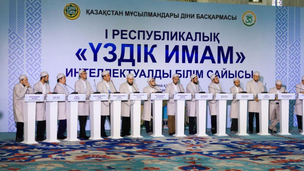 Галерея 15