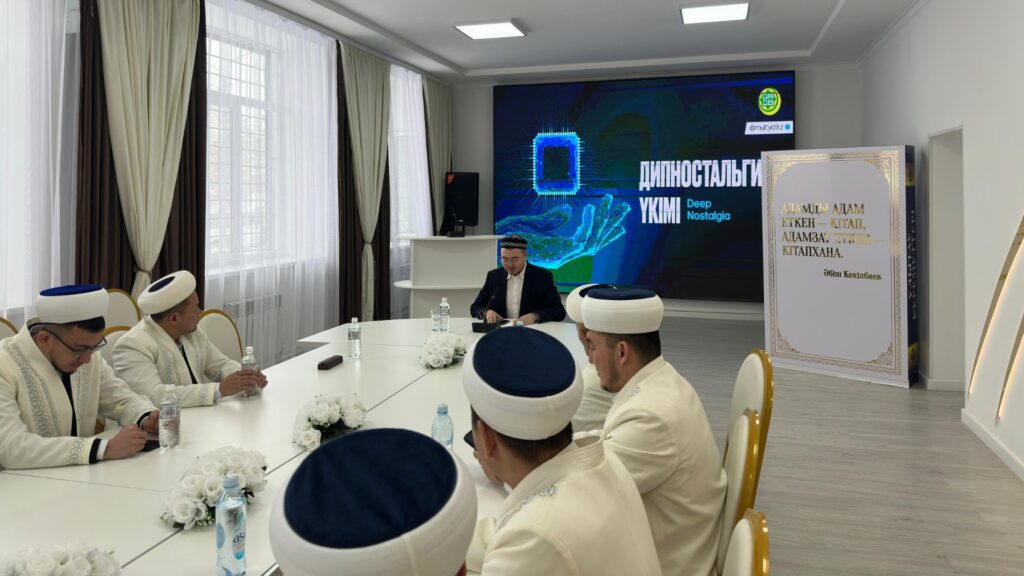 Галерея 7