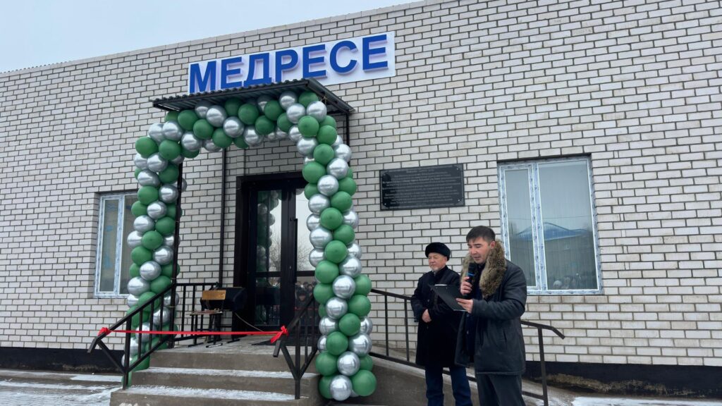 Галерея 2