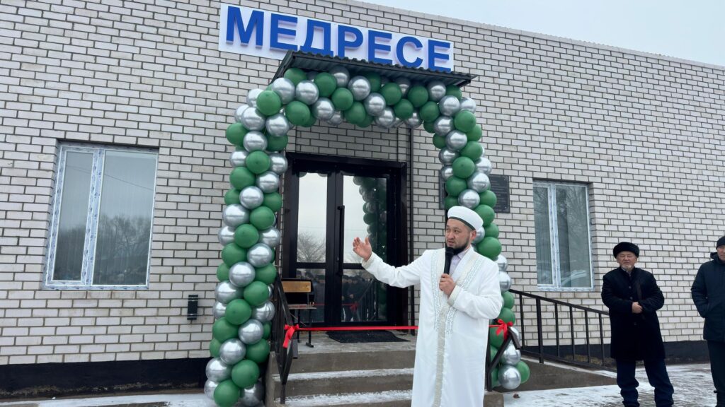 Галерея 13