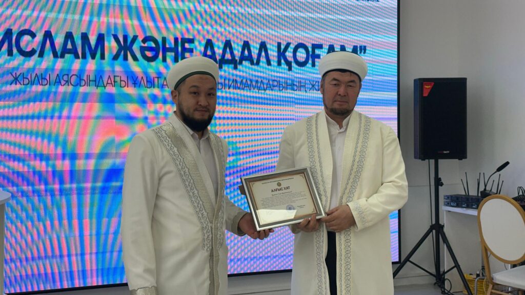 Галерея 13