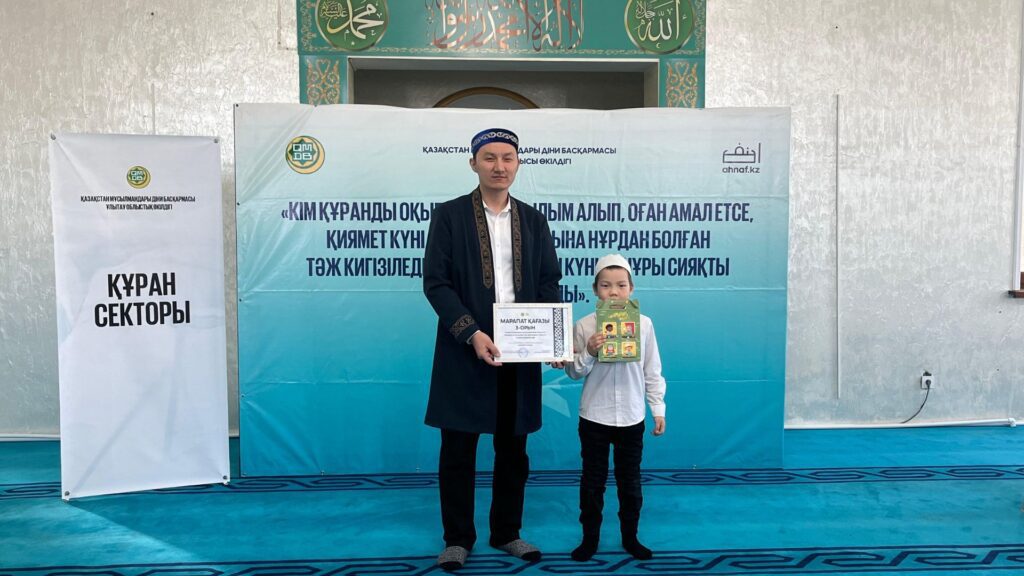 Галерея 14