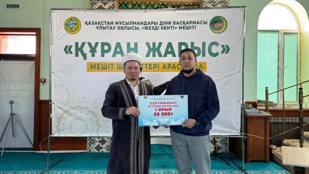 Галерея 16