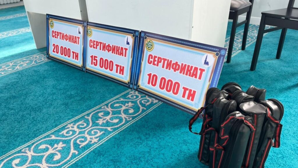 Галерея 10