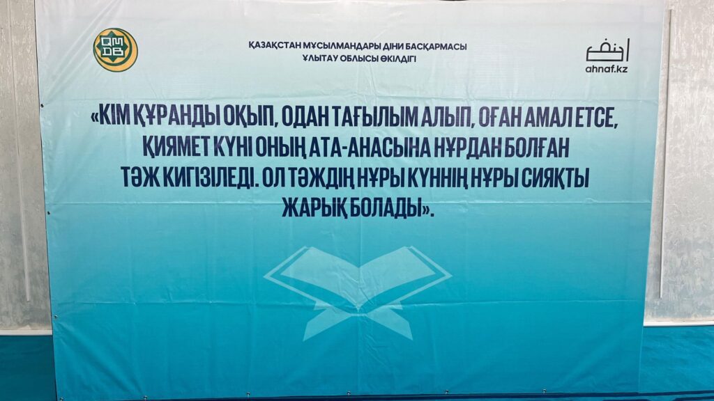 Галерея 2