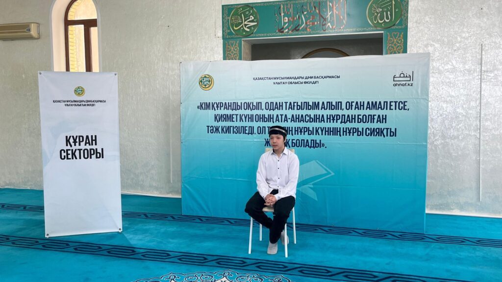 Галерея 10