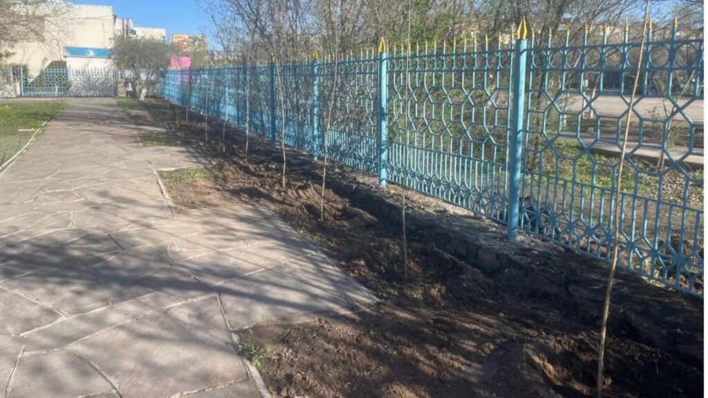 Галерея 15