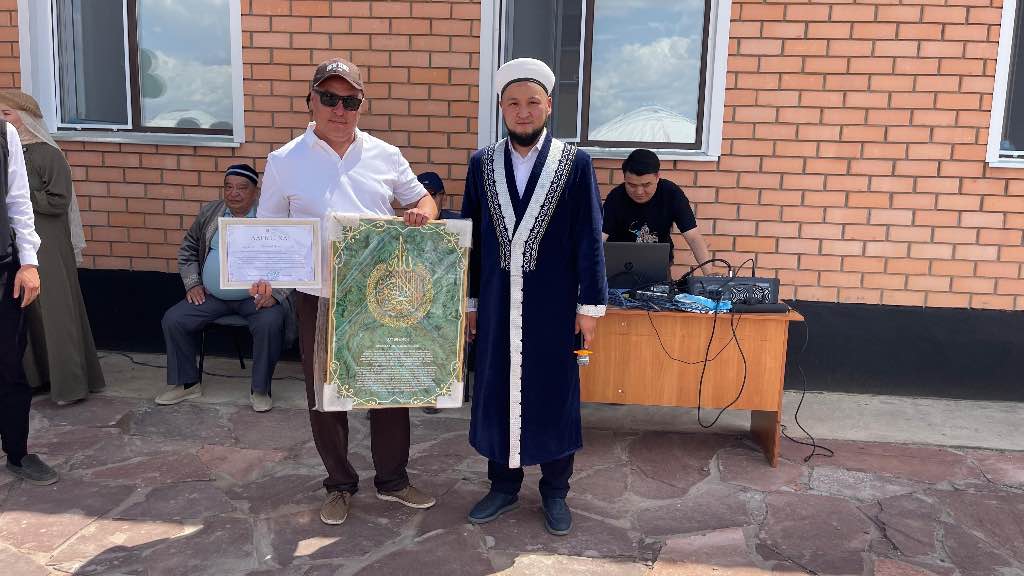 Галерея