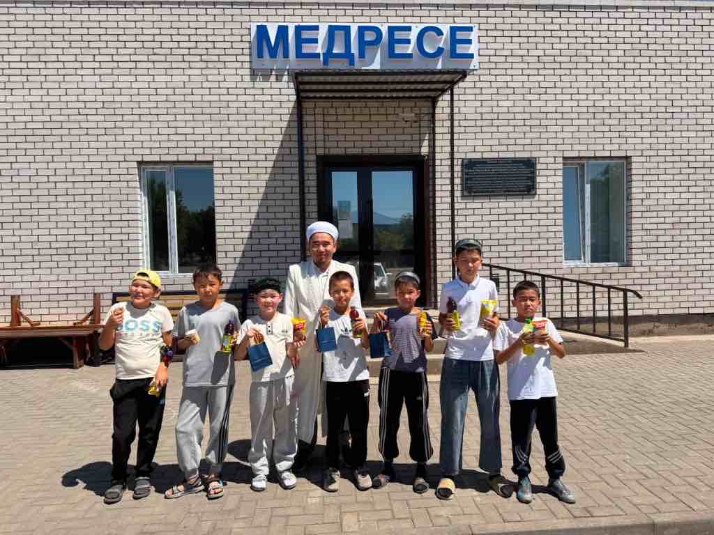 Галерея