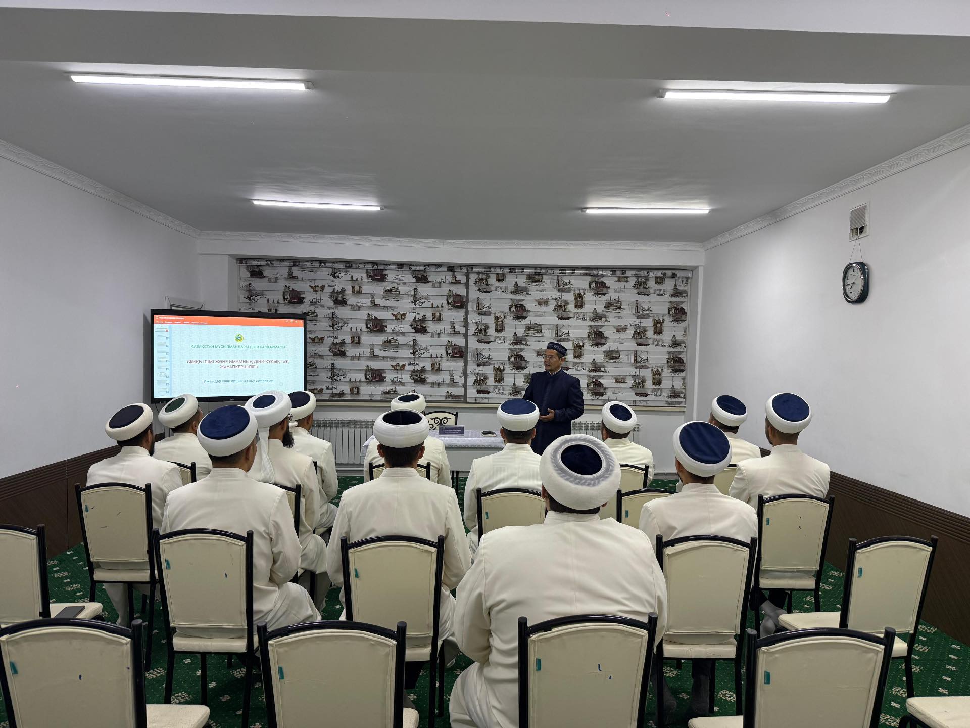 “ИМАМНЫҢ ДІНИ-ҚҰҚЫҚТЫҚ ЖАУАПКЕРШІЛІГІ” АТТЫ СЕМИНАР ӨТТІ