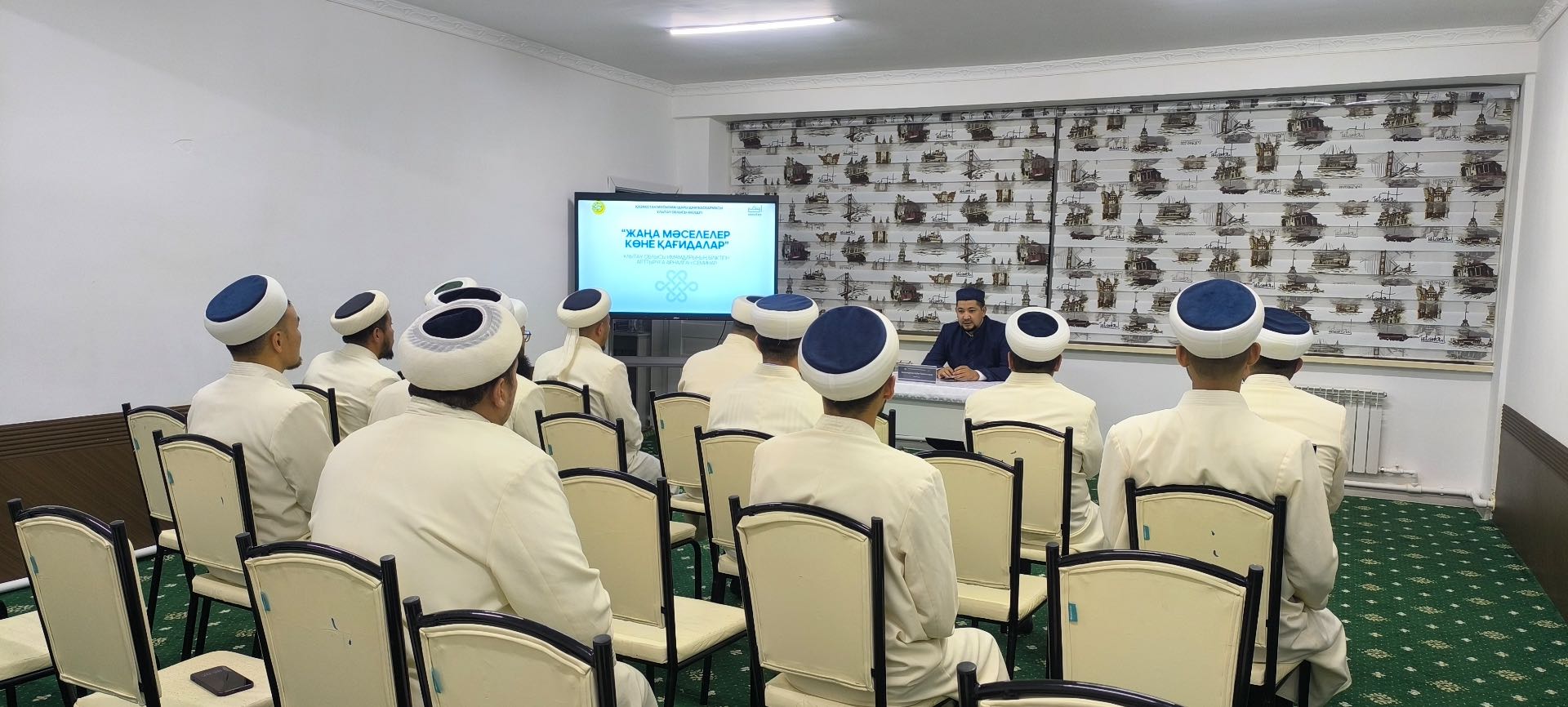 РАНТ МҮШЕСІ ҰЛЫТАУ ОБЛЫСЫ ИМАМДАРЫНА «ЖАҢА МӘСЕЛЕЛЕР – КӨНЕ ҚАҒИДАЛАР» АТТЫ СЕМИНАР ӨТТІ