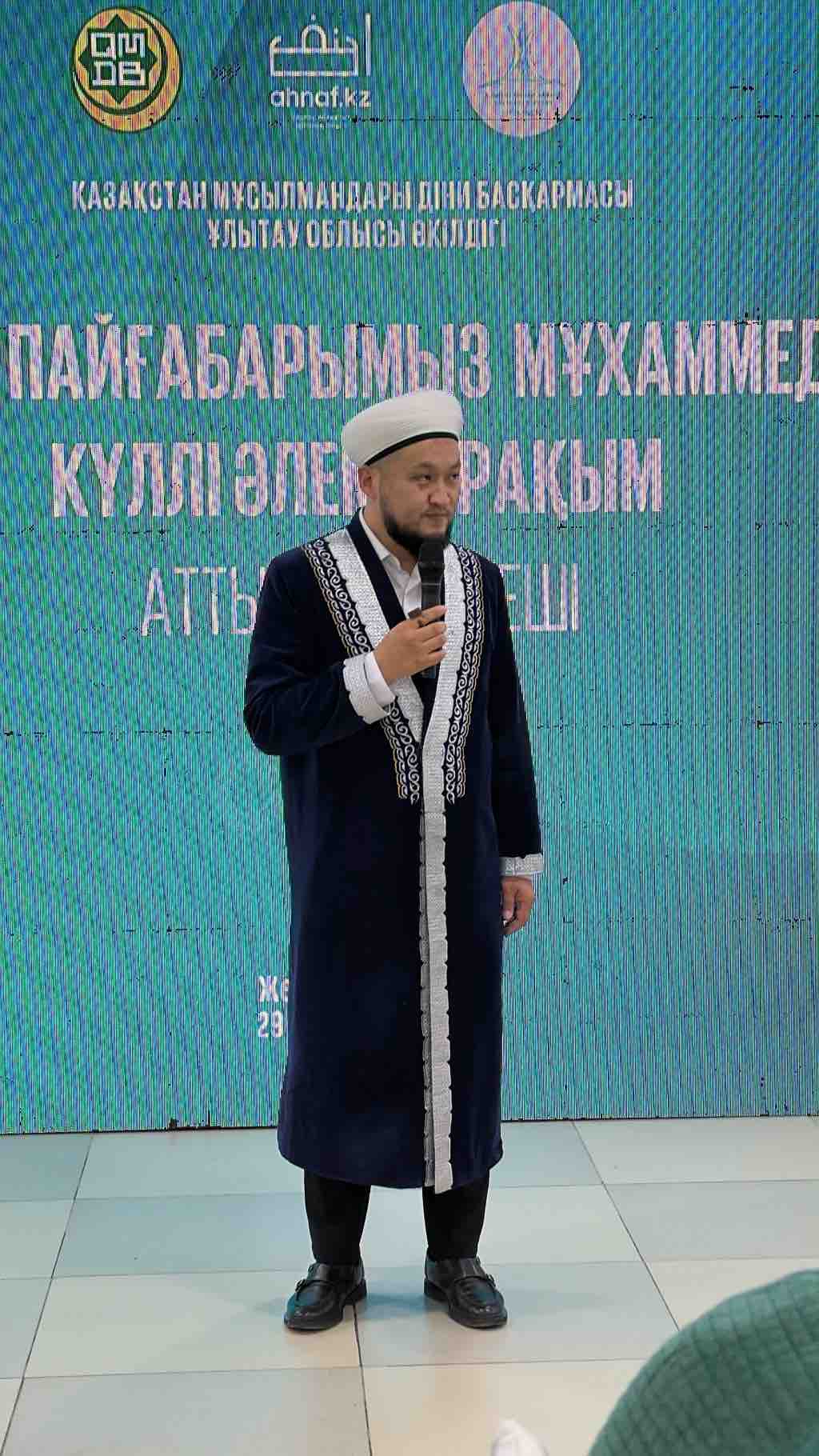 Галерея