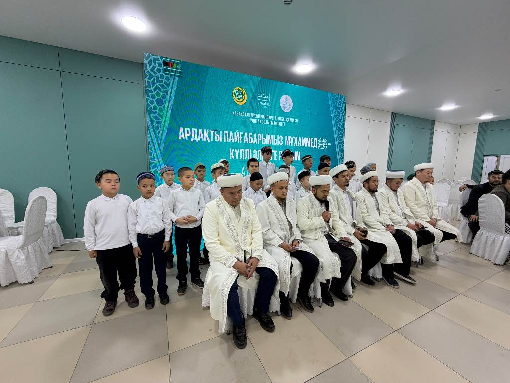 ҰЛЫТАУ ОБЛЫСЫНДА «МҰХАММЕД ПАЙҒАМБАР – КҮЛЛІ ӘЛЕМГЕ РАҚЫМ» АТТЫ МӘУЛІТ КЕШІ ӨТТІ