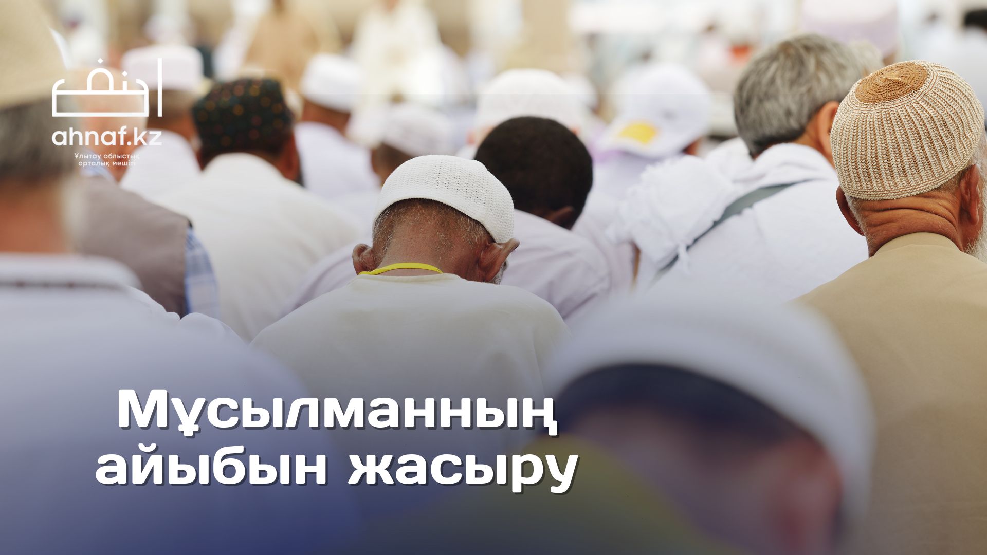 Орыс пен түріктің жыныстық қатынасы онлайн